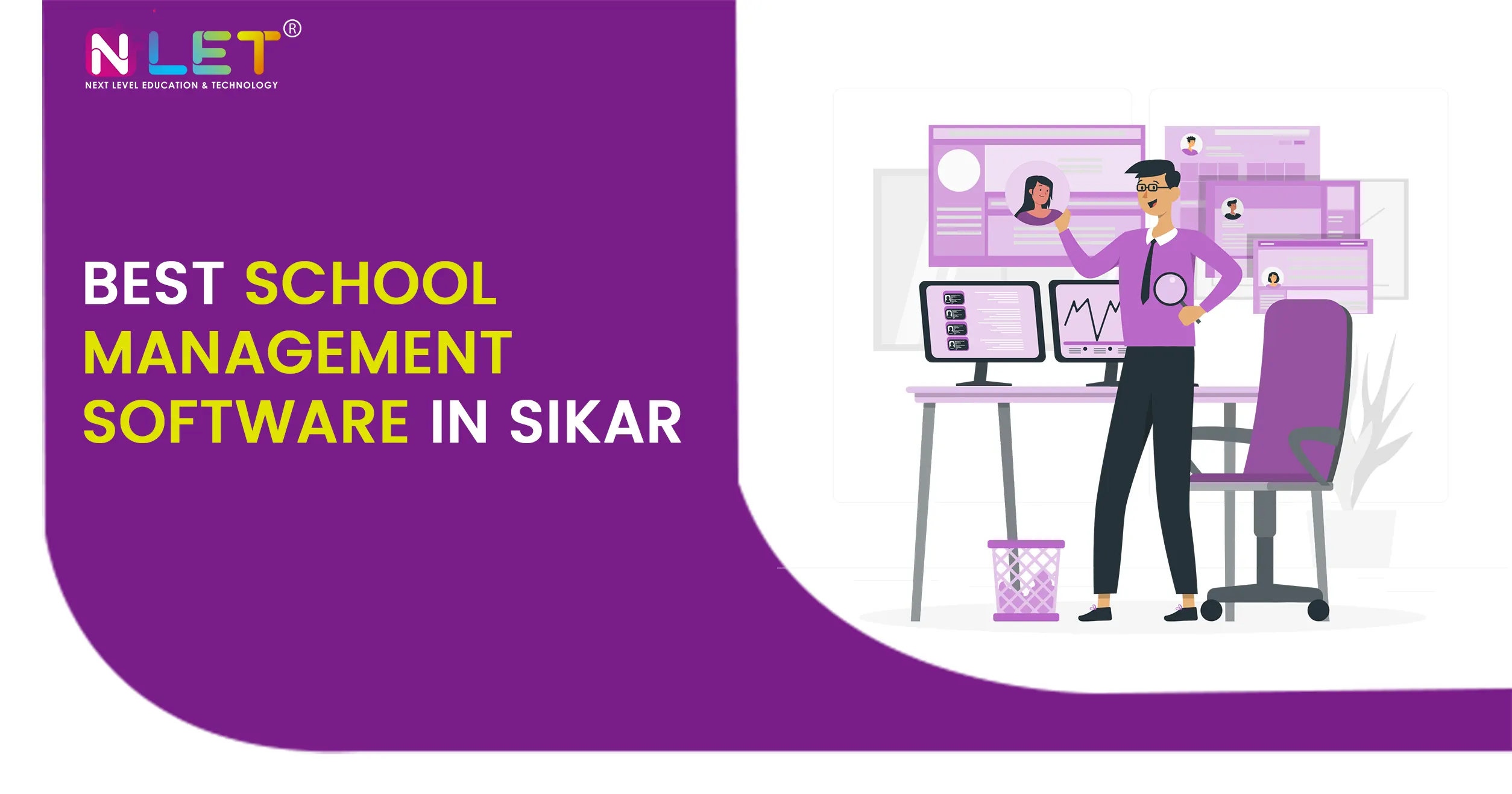 Best School Management Software In Sikar