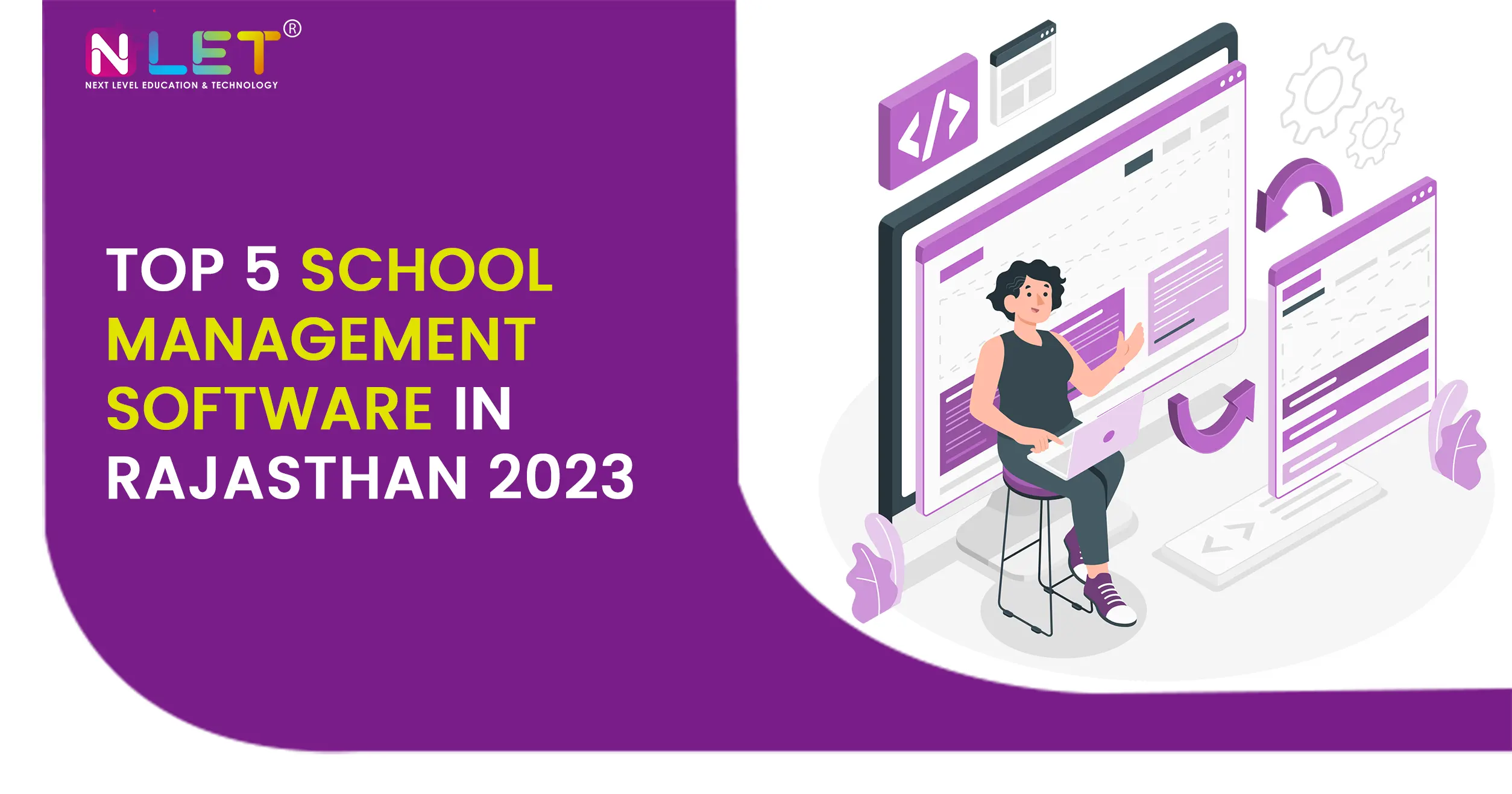 School management software in Rajasthan 2023